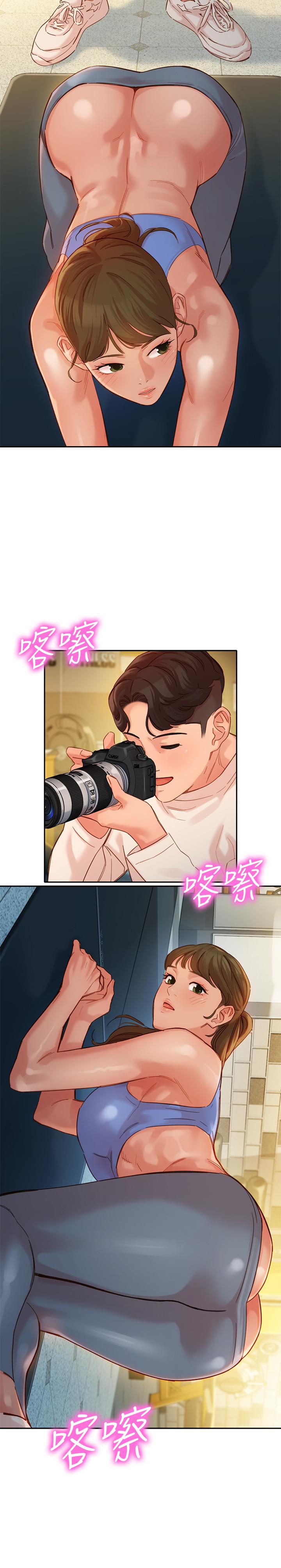 女神写真第35话-要不要换大胆一点的衣服