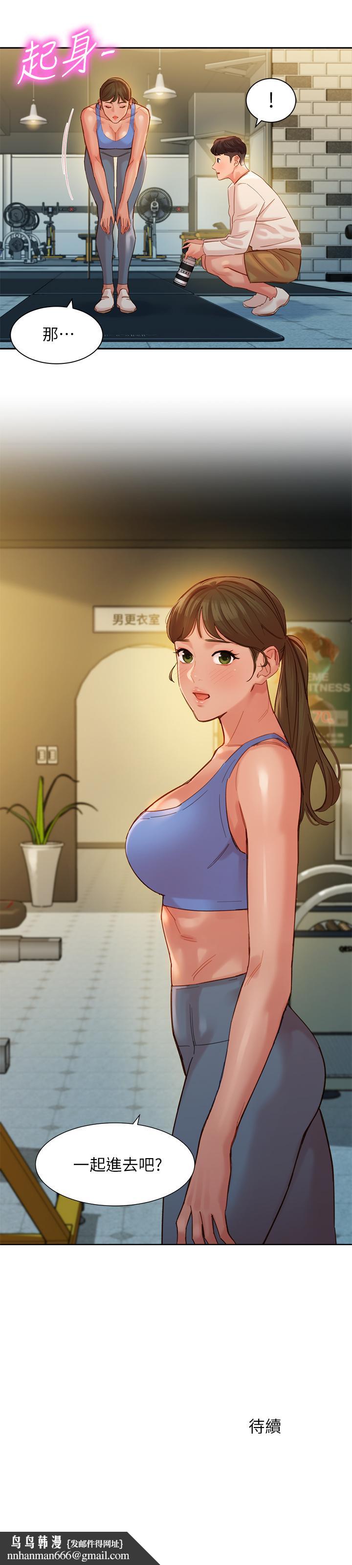 女神写真第35话-要不要换大胆一点的衣服
