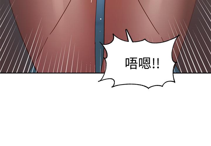 女神写真第37话-火车便当体现的健身成果