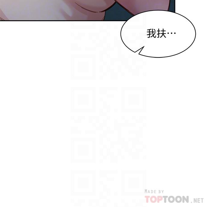 女神写真第41话-告诉我,接下来怎么做
