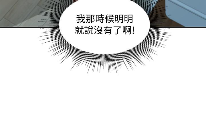 女神写真第49话-与美女麻豆的狂欢夜