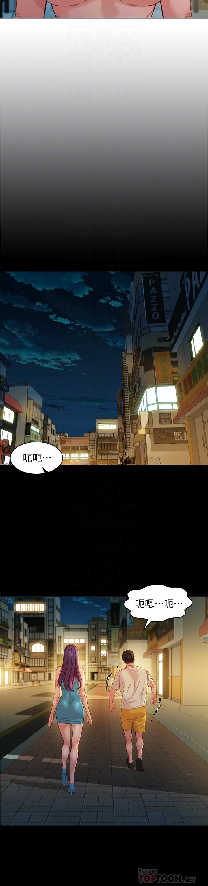女神写真第51话-3P极致盛宴
