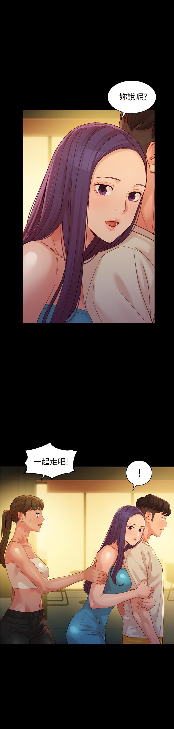 女神写真第51话-3P极致盛宴