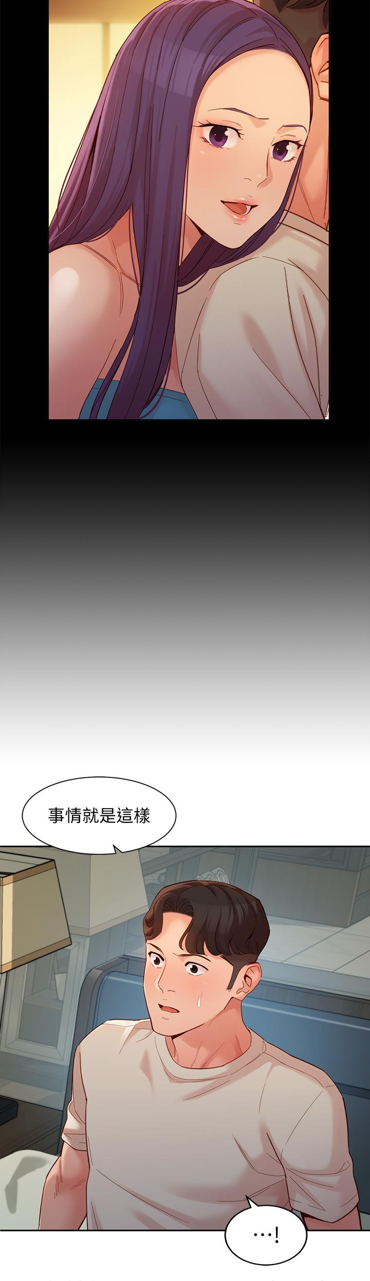 女神写真第51话-3P极致盛宴