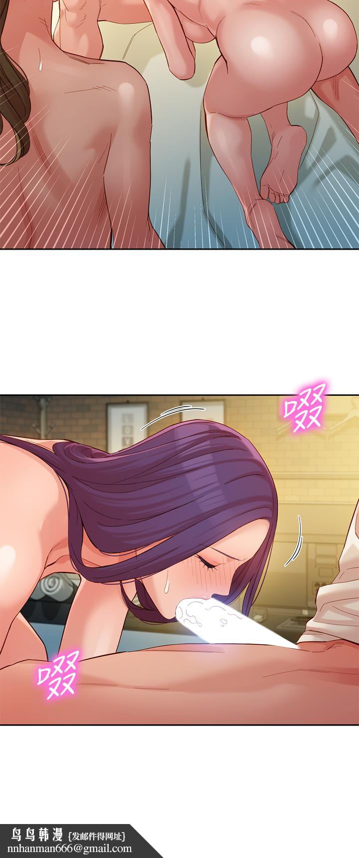 女神写真第51话-3P极致盛宴