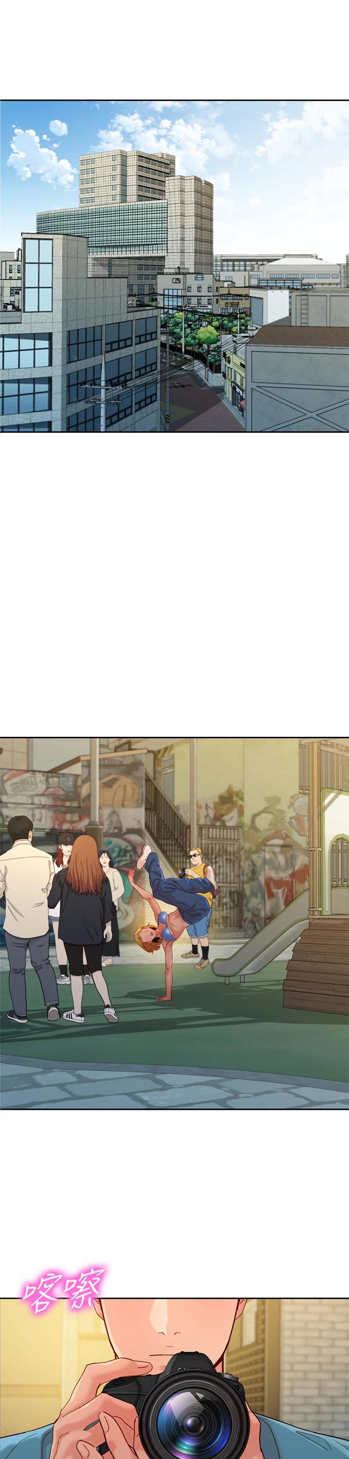 女神写真第54话-与怡凛久违的联系