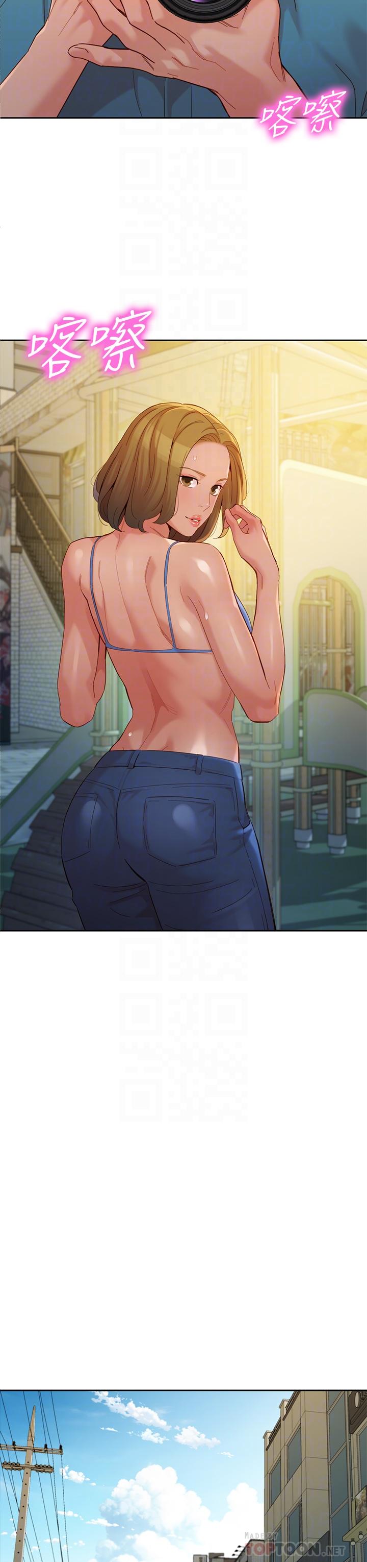 女神写真第54话-与怡凛久违的联系
