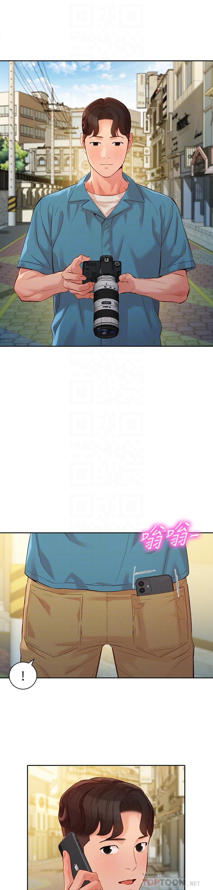 女神写真第54话-与怡凛久违的联系