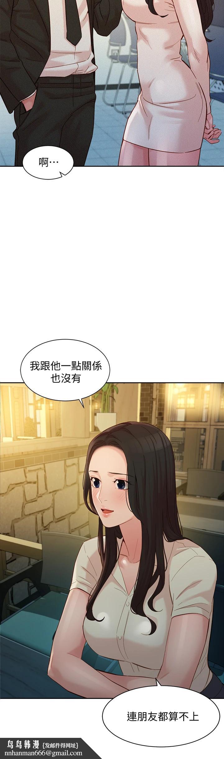女神写真第55话-我想重温过去的感觉