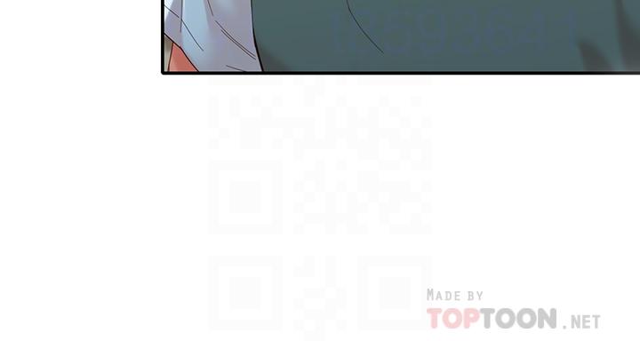 女神写真第58话-妳想跟我喝一杯吧