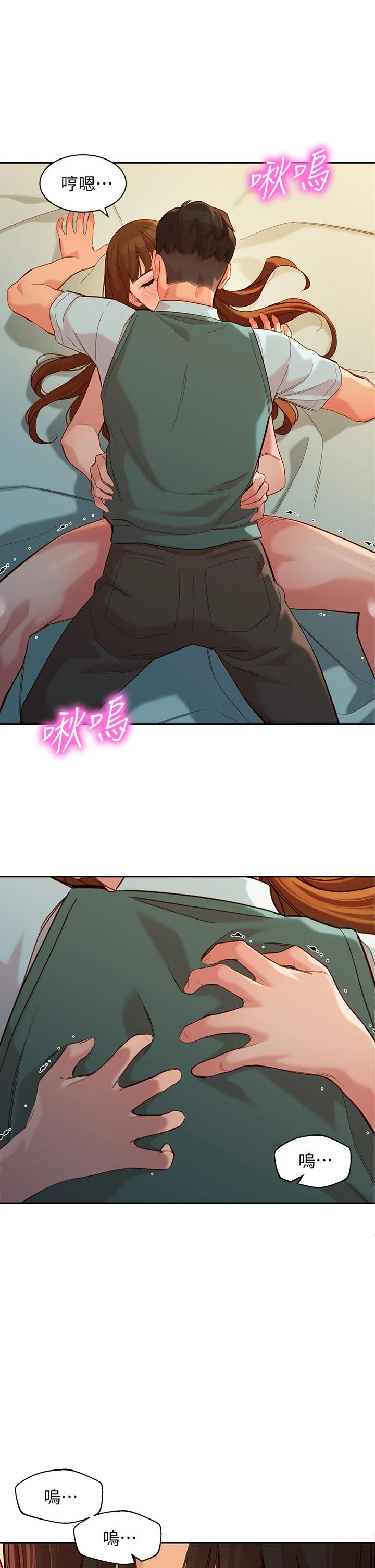女神写真第60话-最终话-我唯一的女神