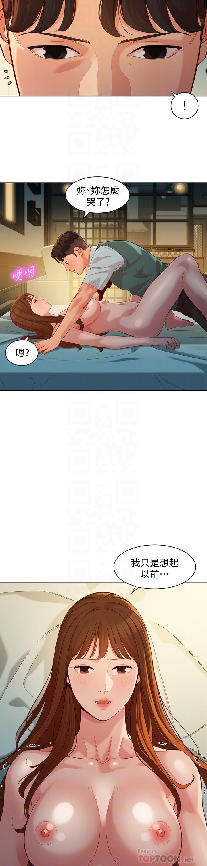 女神写真第60话-最终话-我唯一的女神