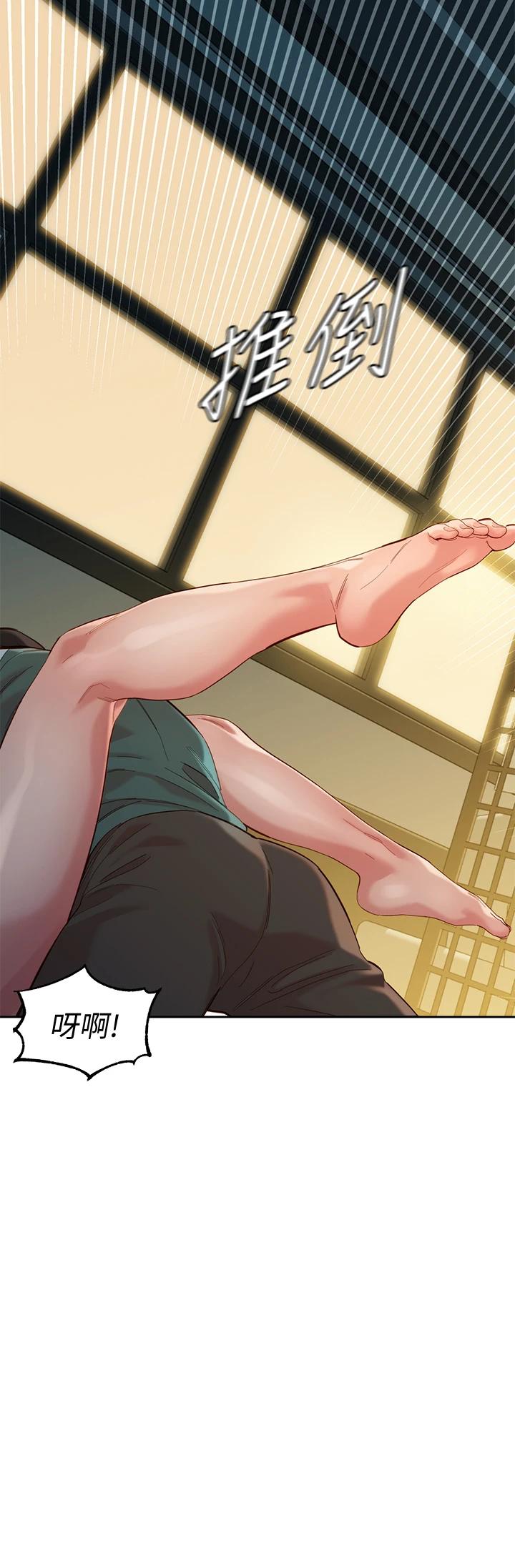 女神写真第60话-最终话-我唯一的女神