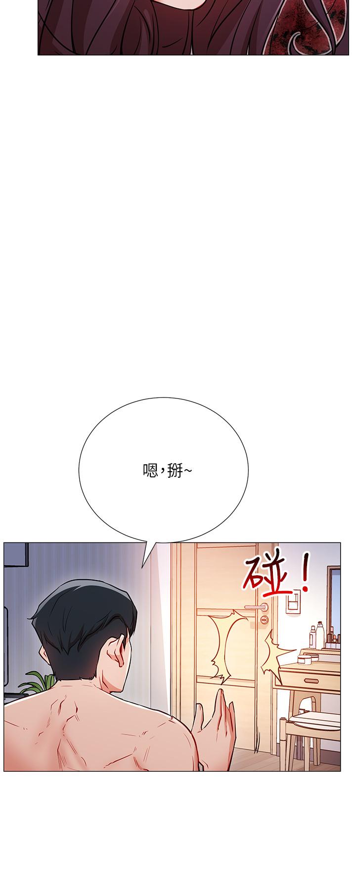 网红私生活第2话-梦寐以求的帅哥人生