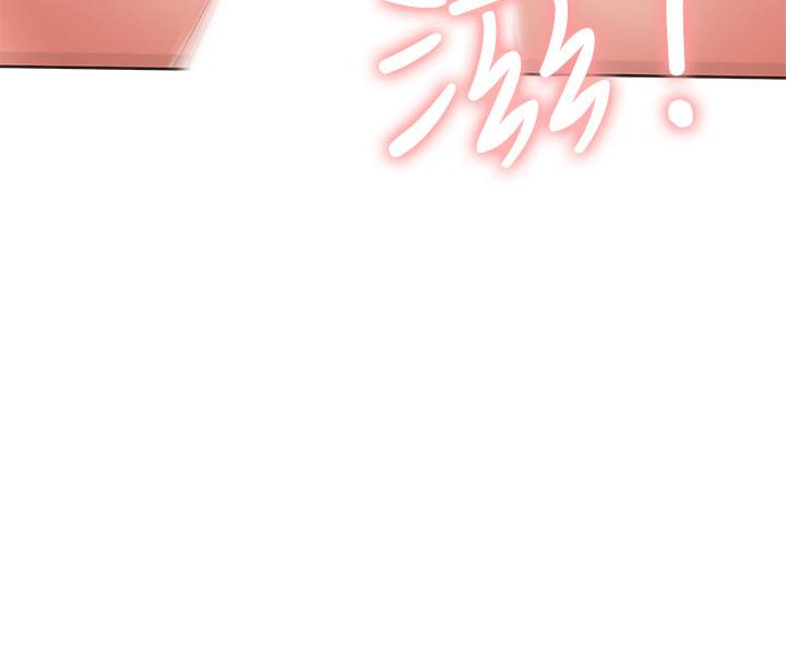 网红私生活第8话-在床上主动进攻