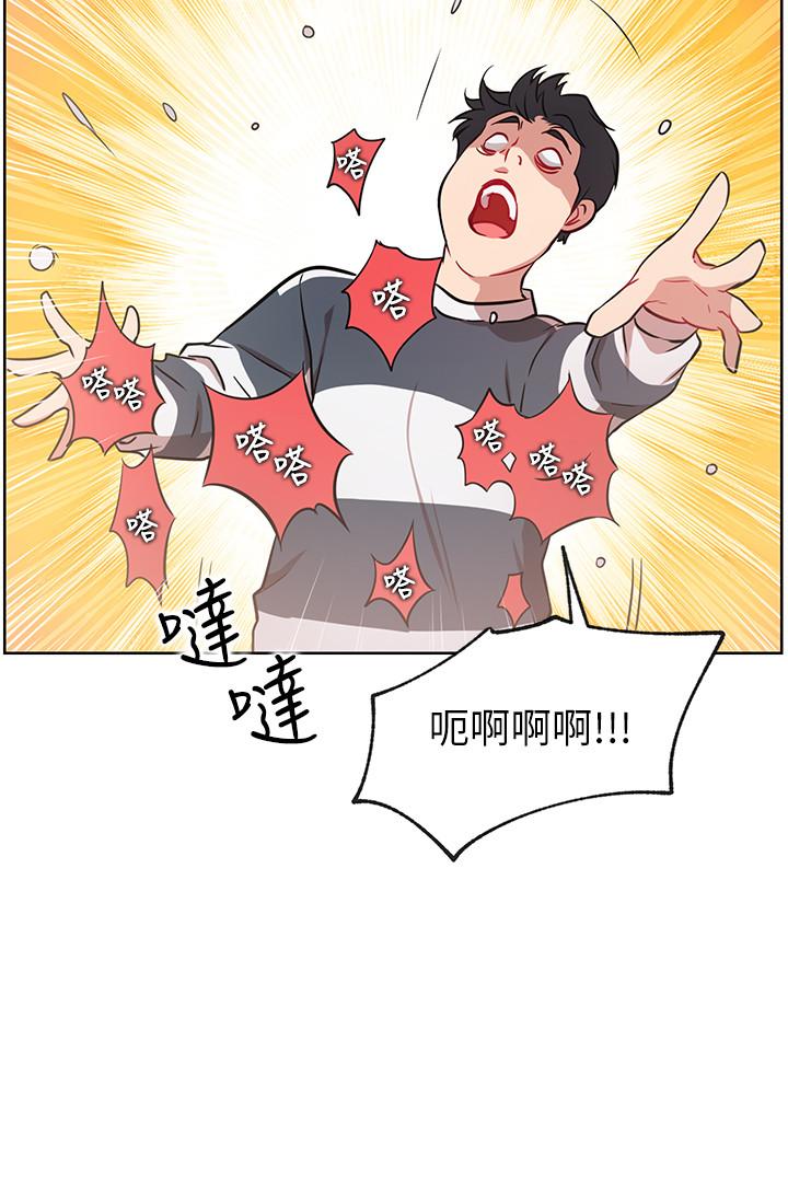網紅私生活第13話-挑逗耀威的薔薇