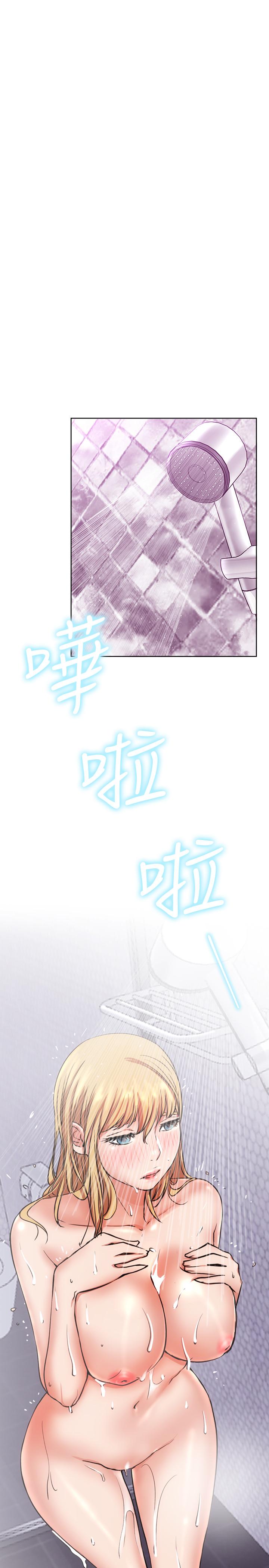 网红私生活第17话-解决不了的慾望