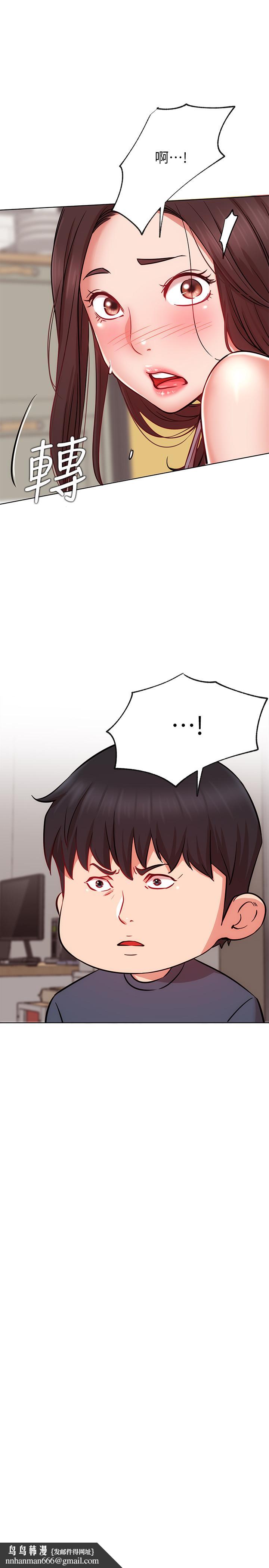 网红私生活第19话-下次要跟谁一起直播呢