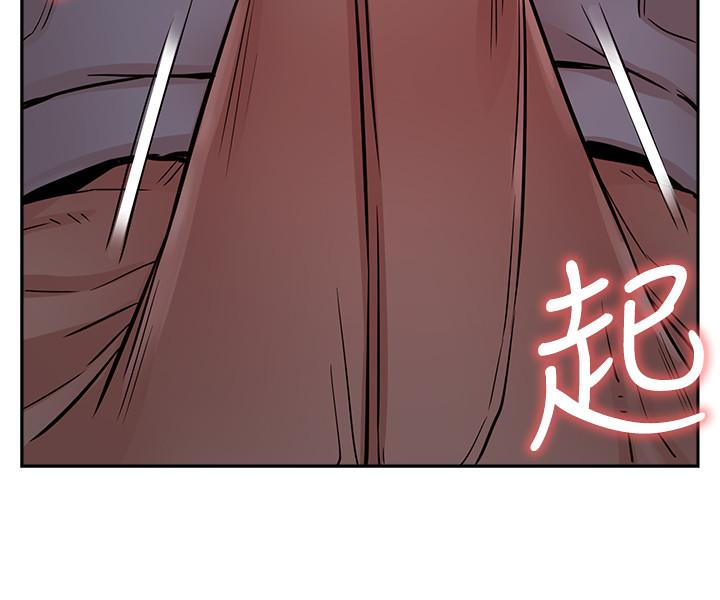 网红私生活第19话-下次要跟谁一起直播呢