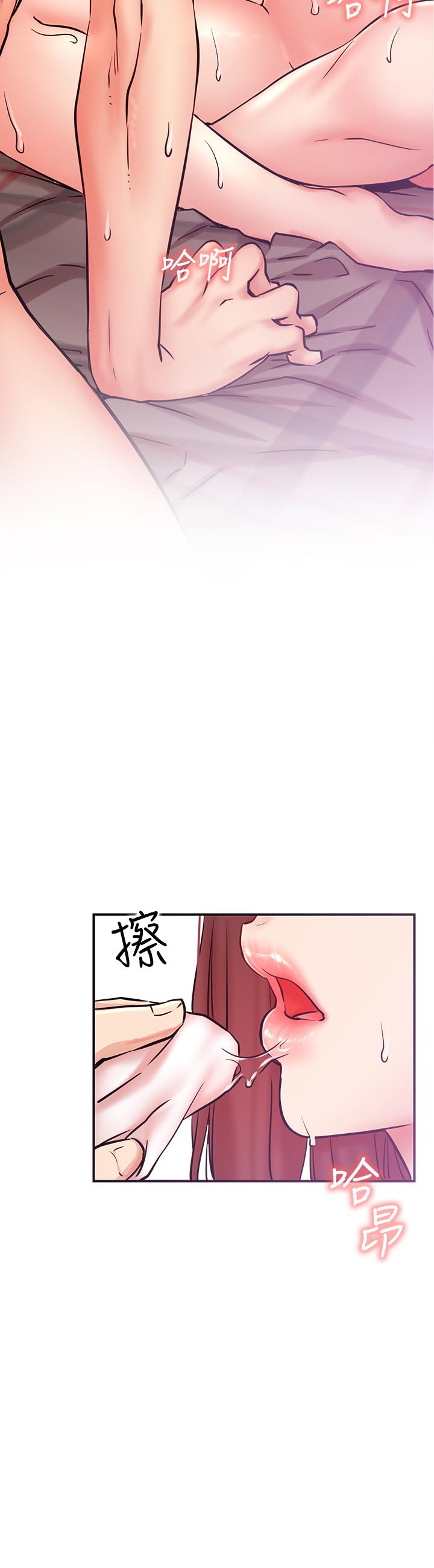 网红私生活第27话-用身体取胜的悠亚