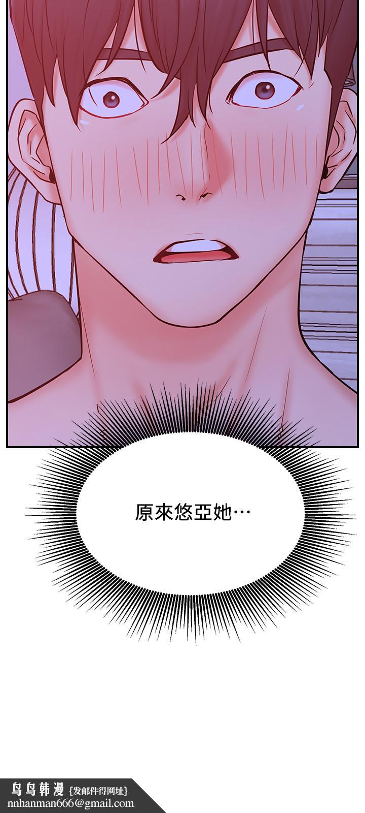网红私生活第28话-享受快感的火热夜晚