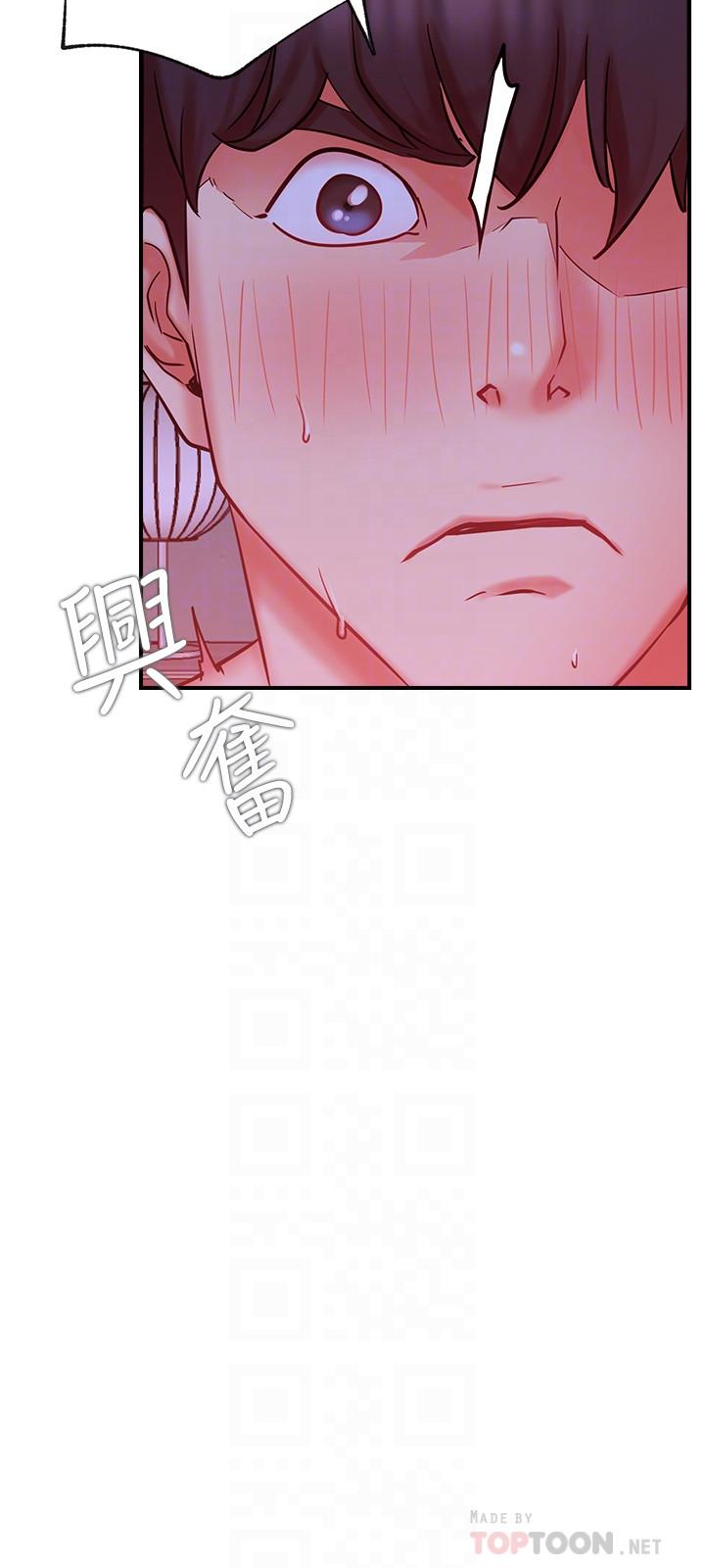 网红私生活第29话-渴望柏翰的两个女人