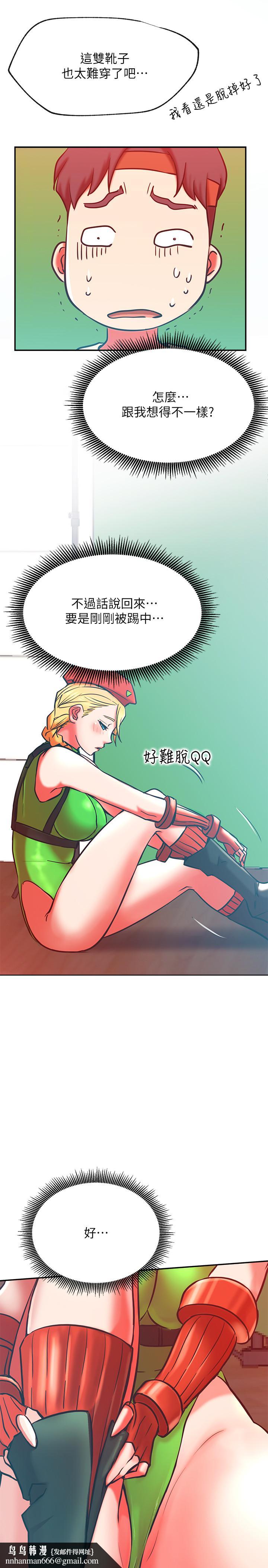 网红私生活第30话-火热的角色扮演服务