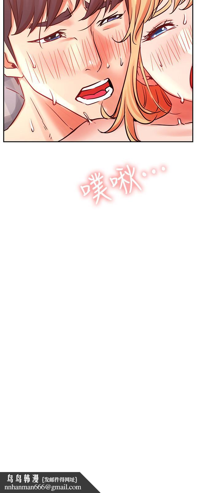 网红私生活第33话-临时造访