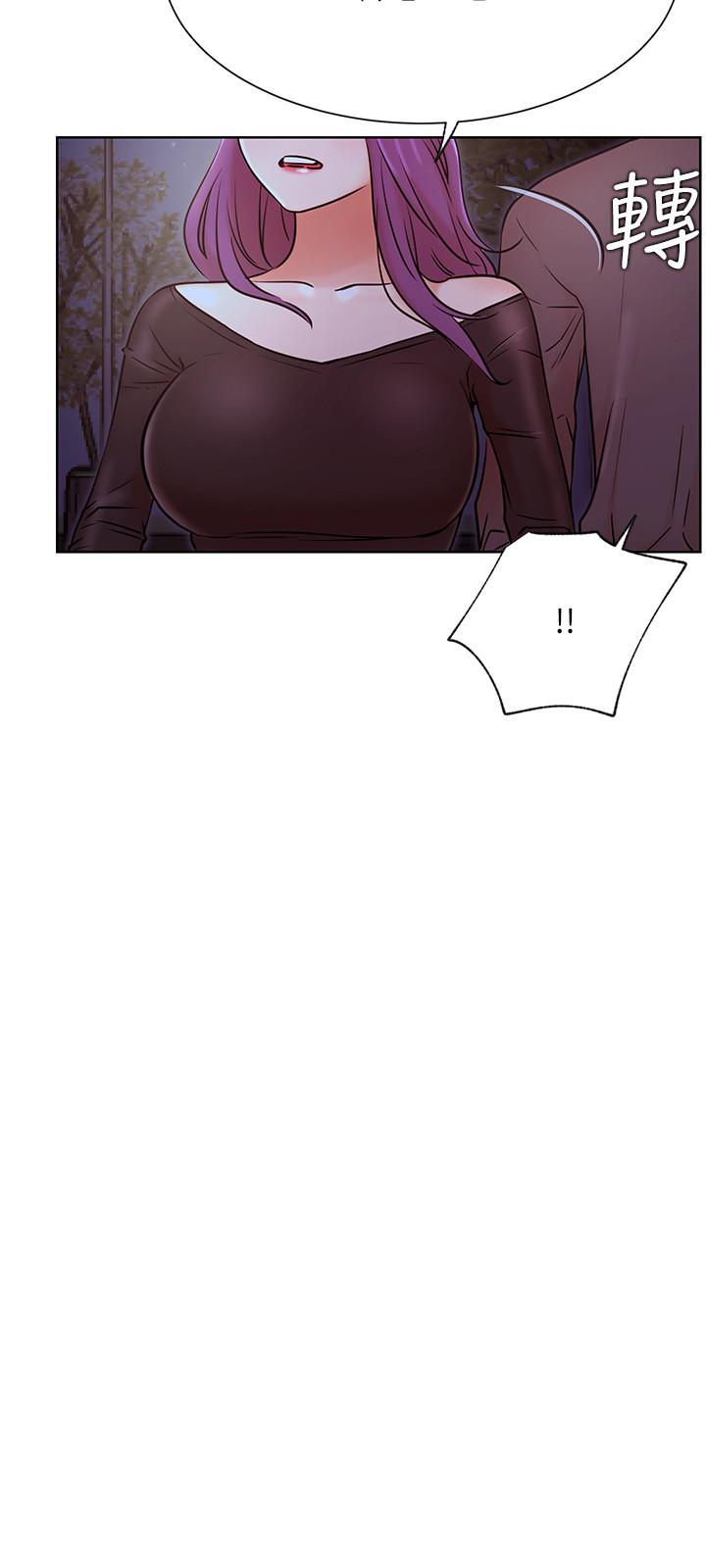网红私生活第35话-耀威哥,今晚可以安慰我吗