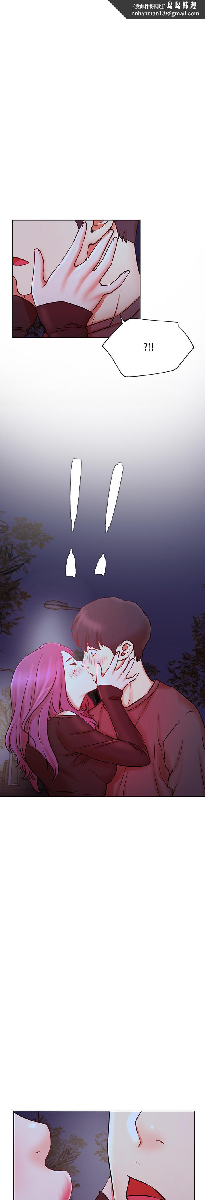 网红私生活第36话-在空无一人的公园打野战