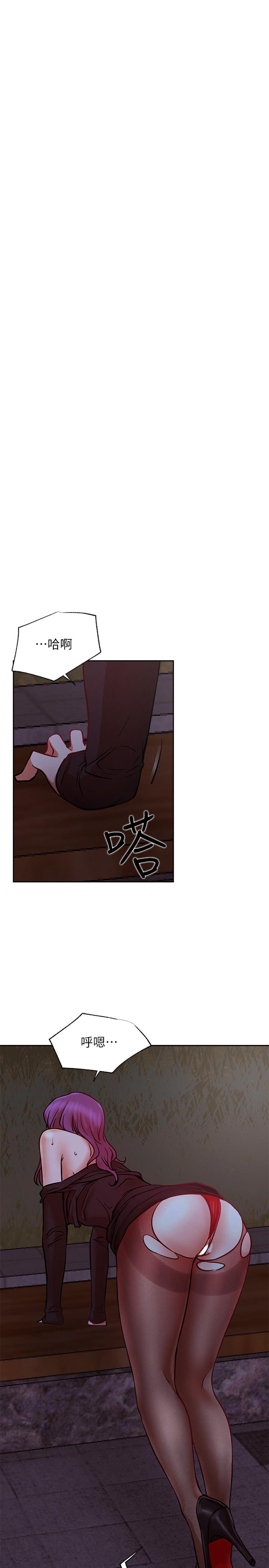 网红私生活第36话-在空无一人的公园打野战