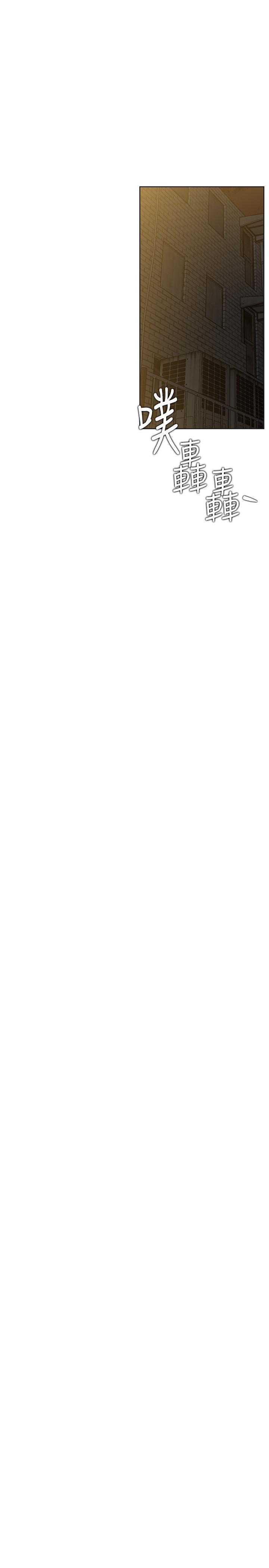 网红私生活第41话-我有话想告诉你