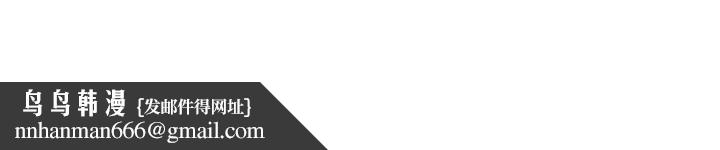 网红私生活第41话-我有话想告诉你