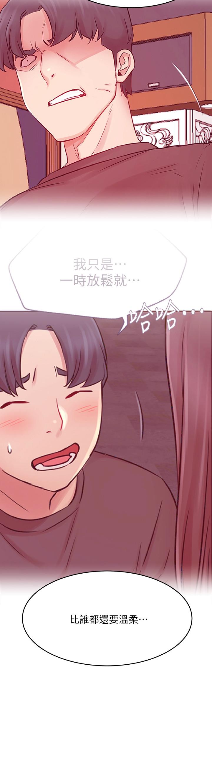 網紅私生活第43話-柏翰需要的人