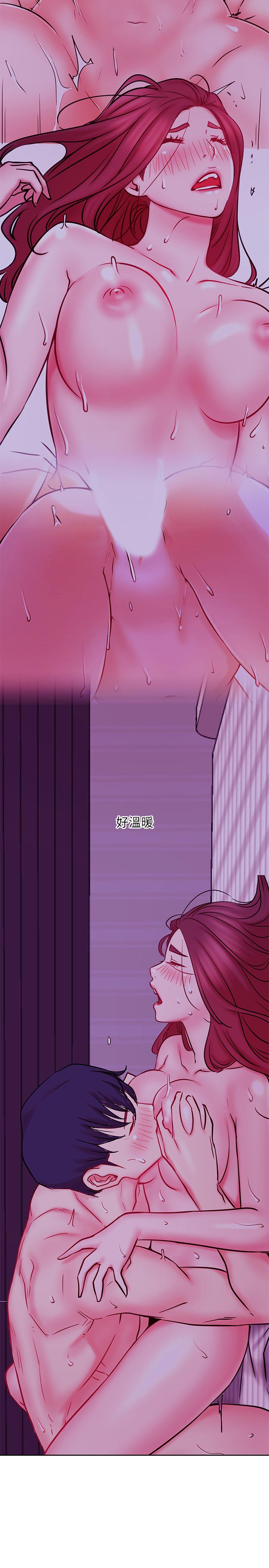 网红私生活第44话-温暖的慰籍