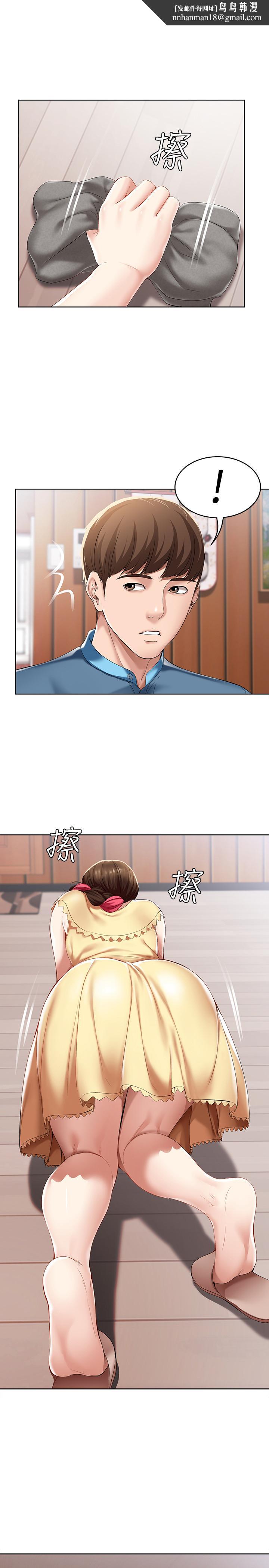 寄宿日记第21话-在美静的体内深处