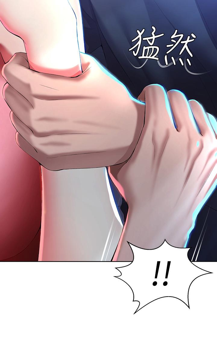 寄宿日记第21话-在美静的体内深处