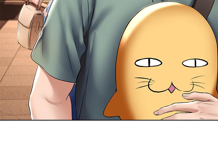 寄宿日记第46话-约会的最后一站是摩铁