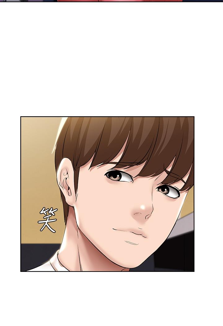 寄宿日记第52话-被打屁股让我很兴奋