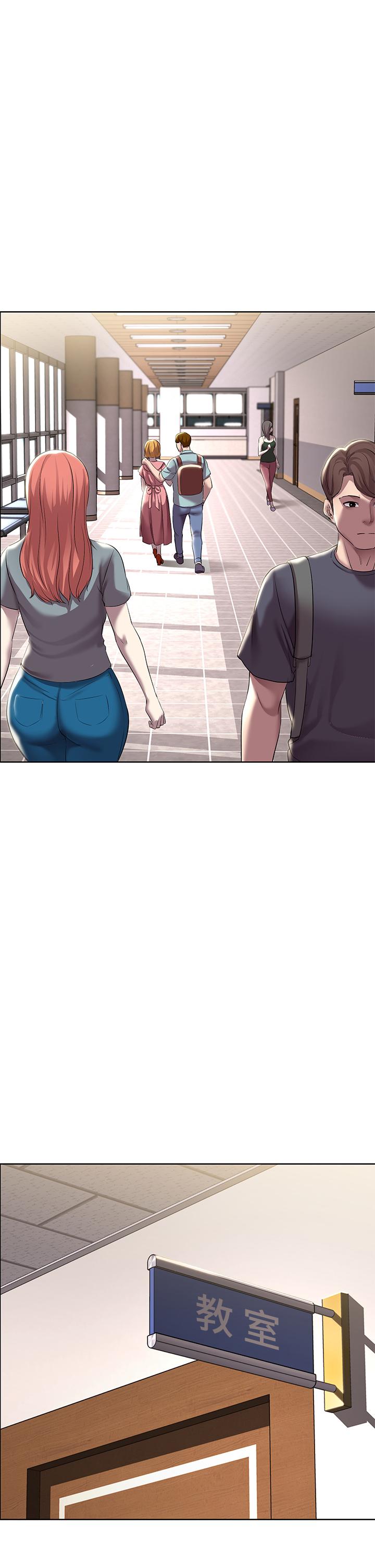 寄宿日记第57话-俊宇,我愿意当你女友