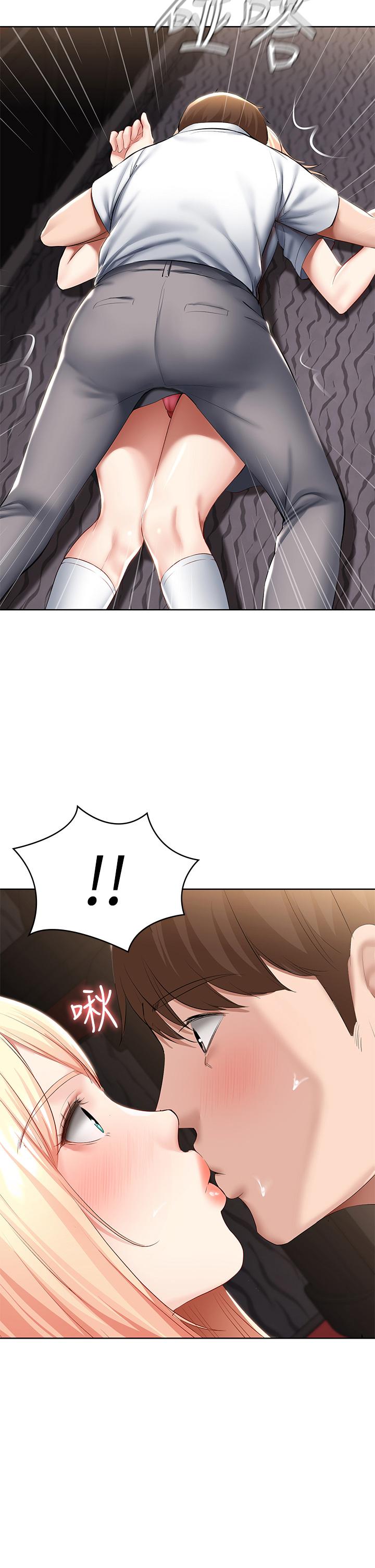 寄宿日记第61话-俊宇哥开心,我就开心