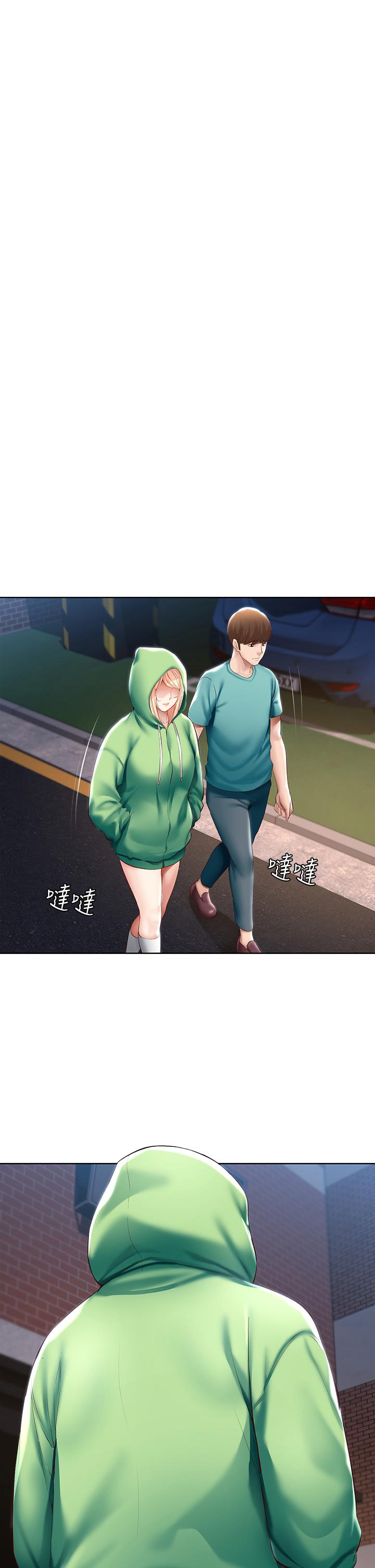 寄宿日记第61话-俊宇哥开心,我就开心