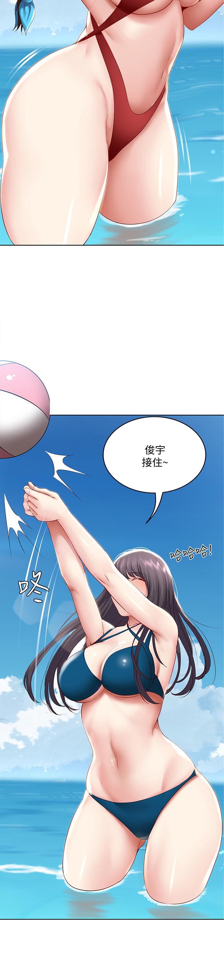 寄宿日记第72话-美静的火辣泳衣