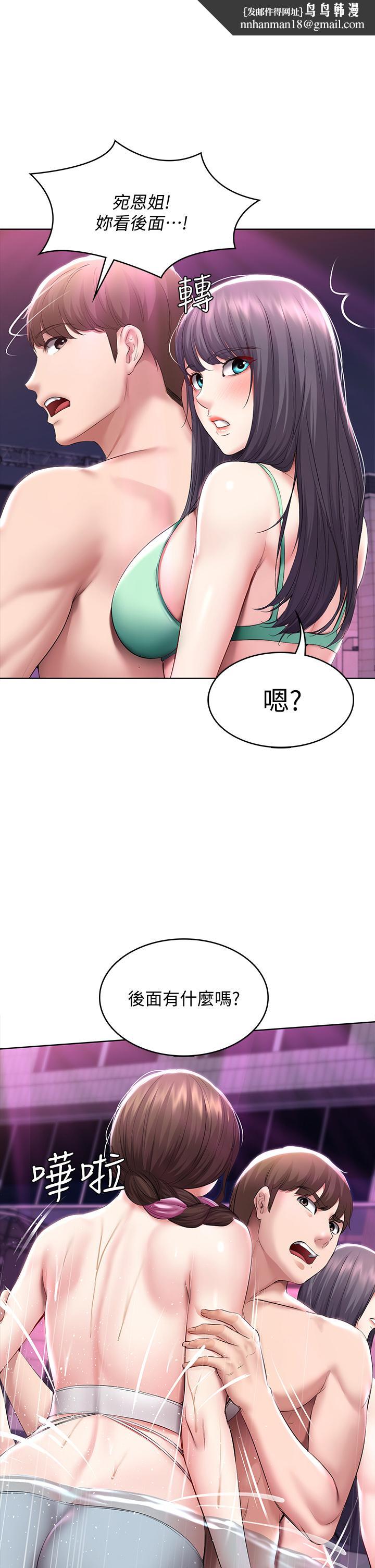 寄宿日记第77话-泳池底下的激烈吞吐