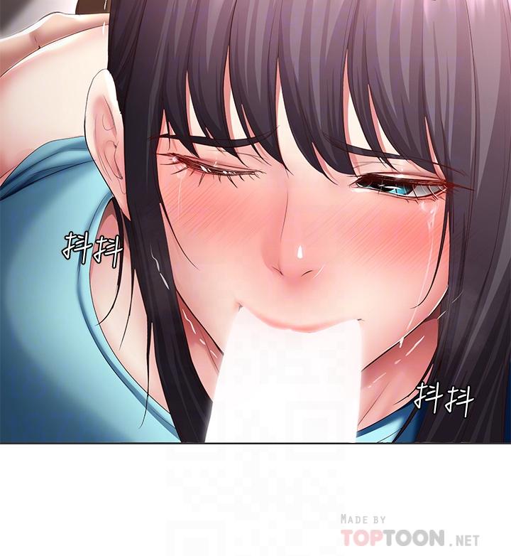 寄宿日记第84话-潮吹在俊宇脸上