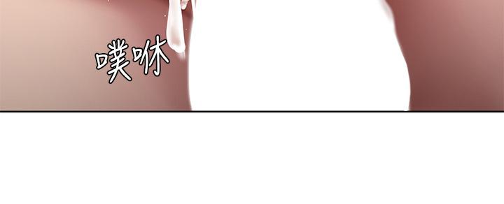 寄宿日记第87话-跟宛恩在一起开心吗