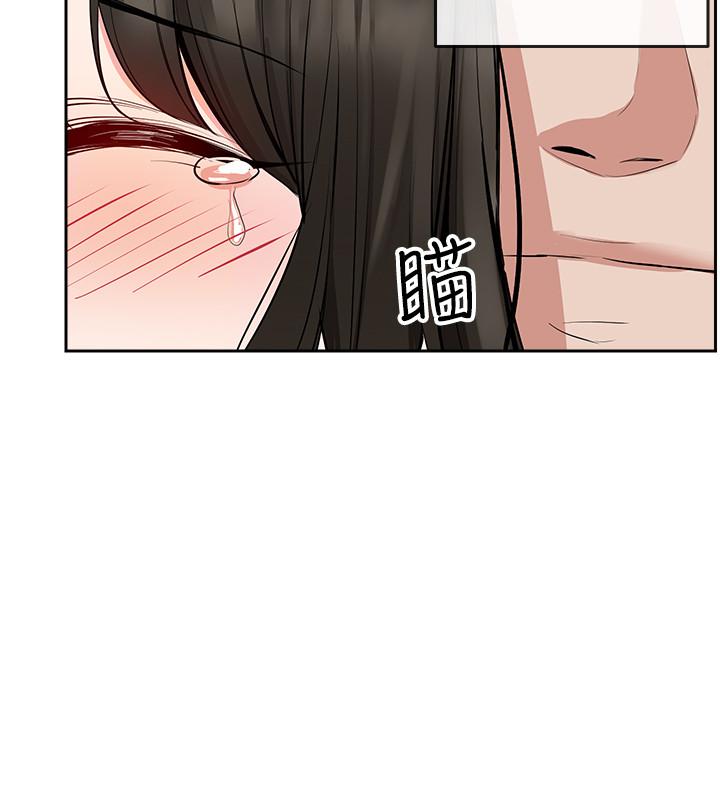 深夜噪音第4话-要不要去你老公房间做