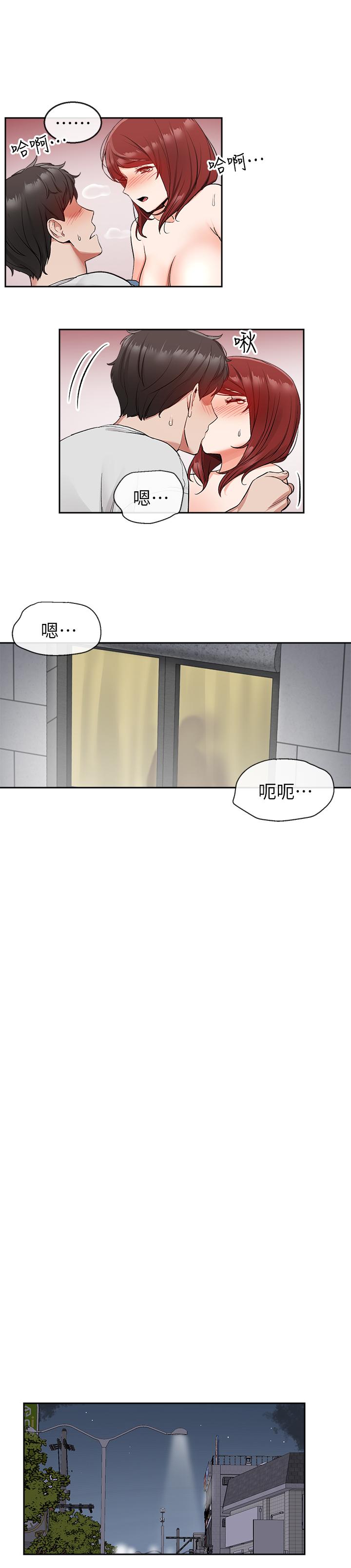 深夜噪音第13话-在床上很听话的处女