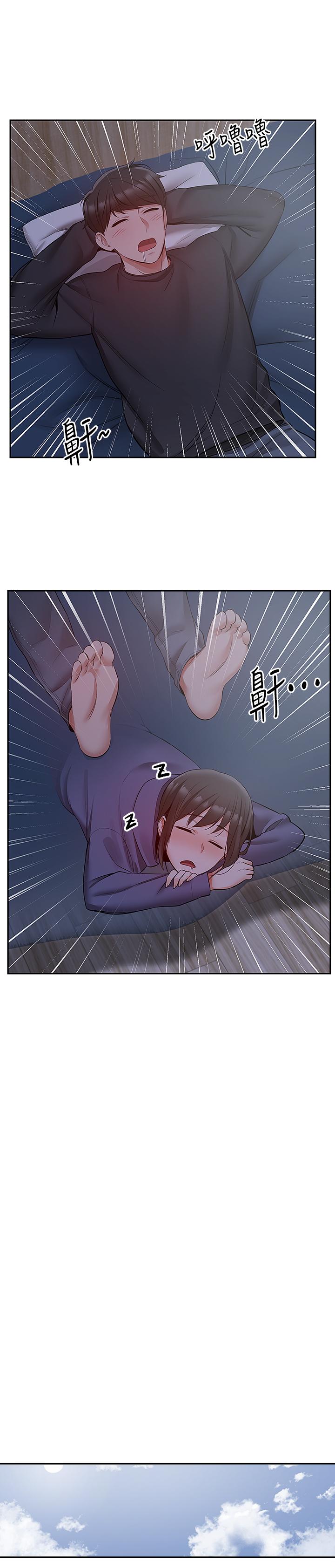 深夜噪音第27话-渴望触碰的女人们