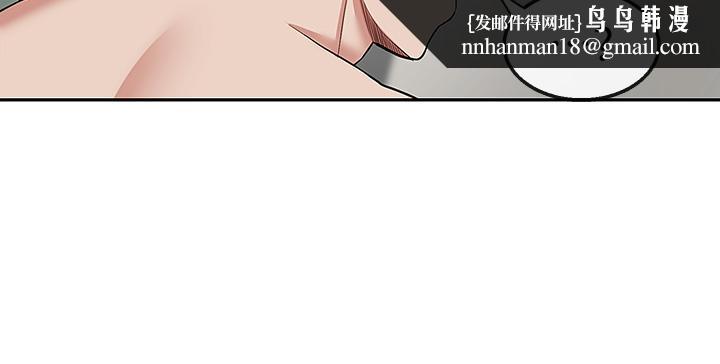 深夜噪音第53话-妍希偷偷跟谁见面